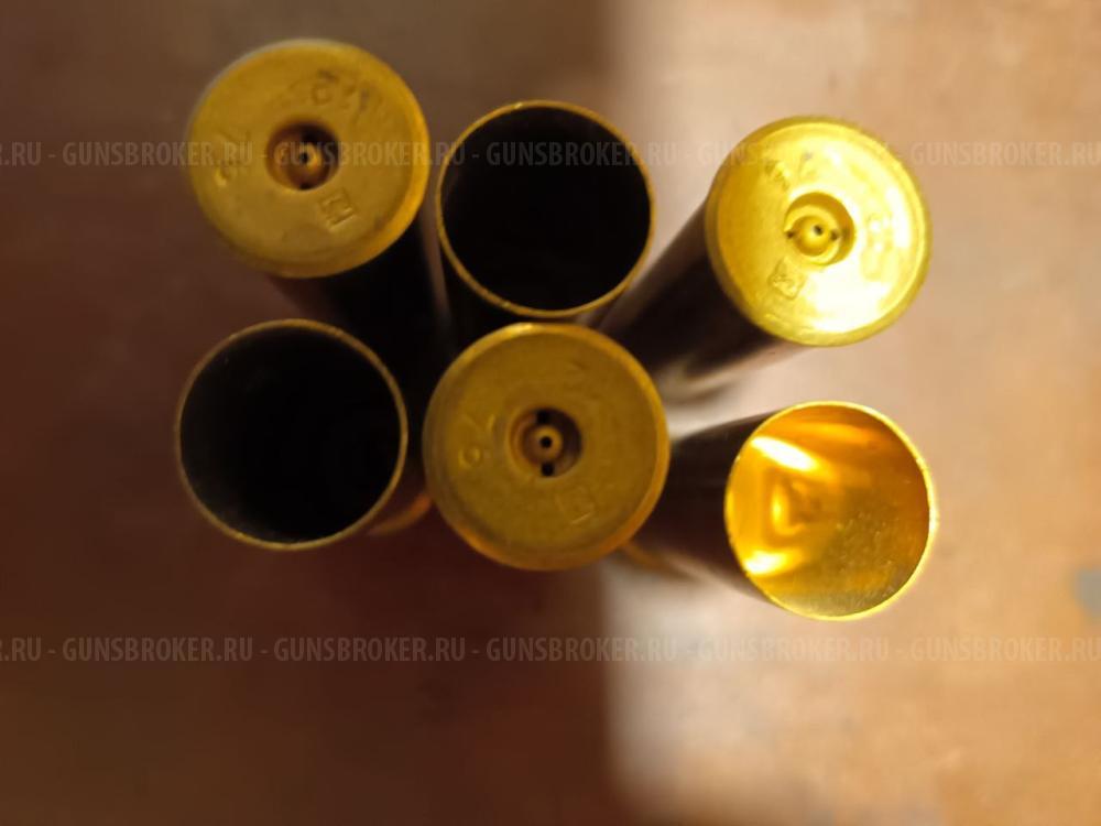 Латунные гильзы