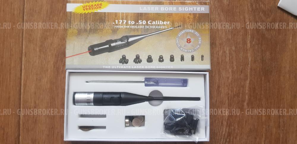 Лазерная пристрелка для оружия/ Лазер для холодной пристрелки