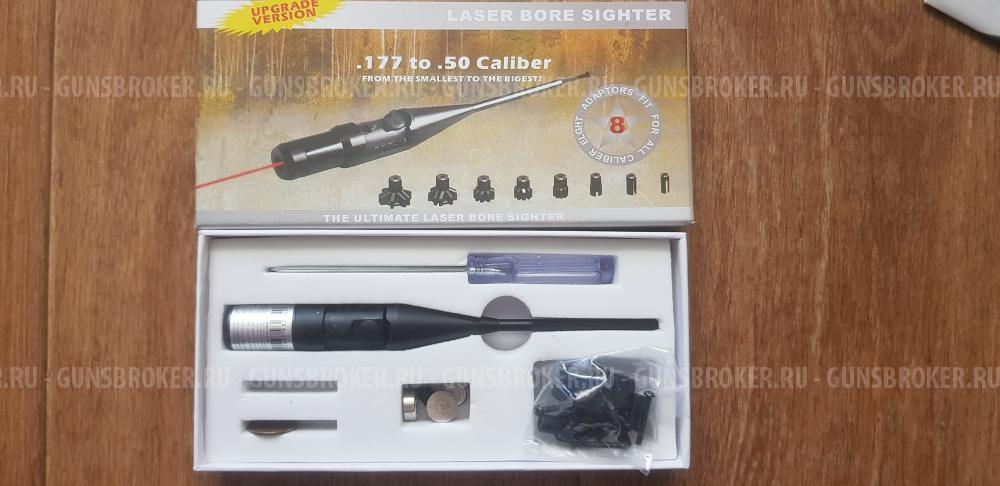 Лазерная пристрелка для оружия/ Лазер для холодной пристрелки