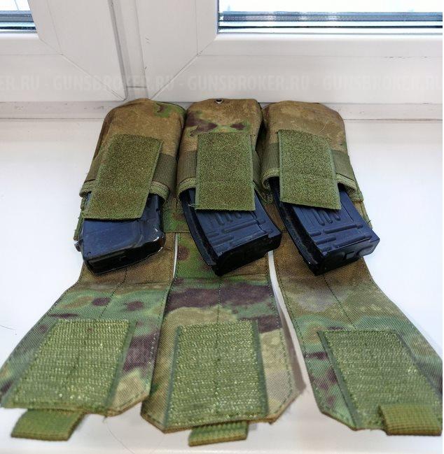Штурмовой подсумок закрытого типа  для размещения трех магазинов АК