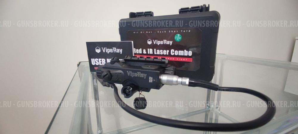 Лазерный целеуказатель Vector Optics VipeRay Red IR Laser Combo GenII