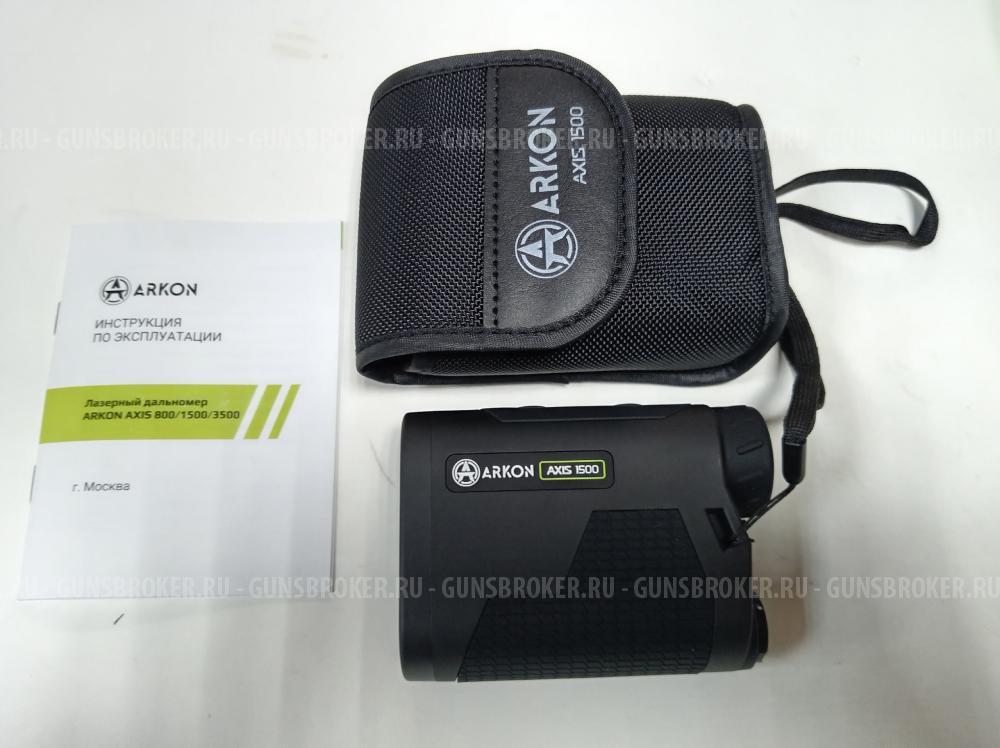 Лазерный дальномер Arkon AXIS 1500 НОВЫЙ