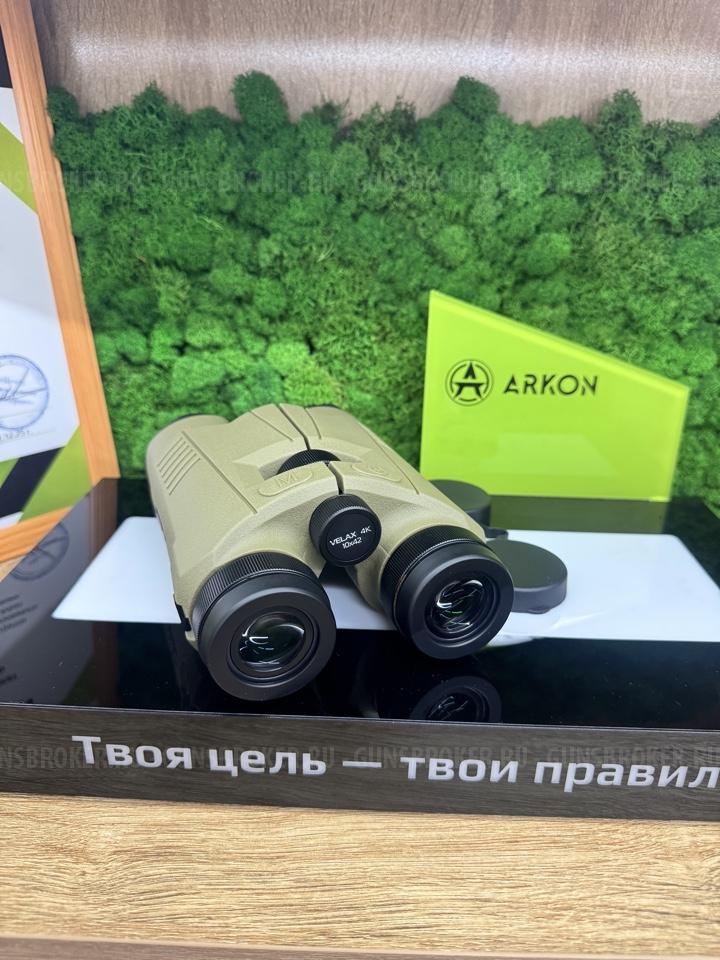 Лазерный дальномер arkon Velax 4K 10x42