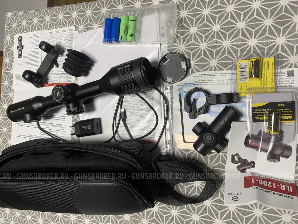 Лазерный дальномер для IRay Tube ILR-1200-1/