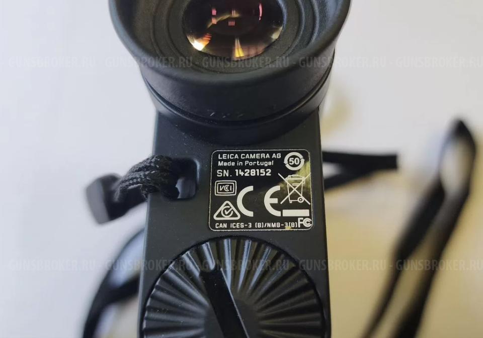 Лазерный дальномер Leica Rangemaster 2700-B