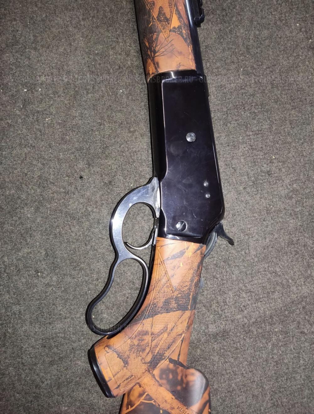 PEDERSOLI BOARBASTER 45-70 GOVERMENT Генри