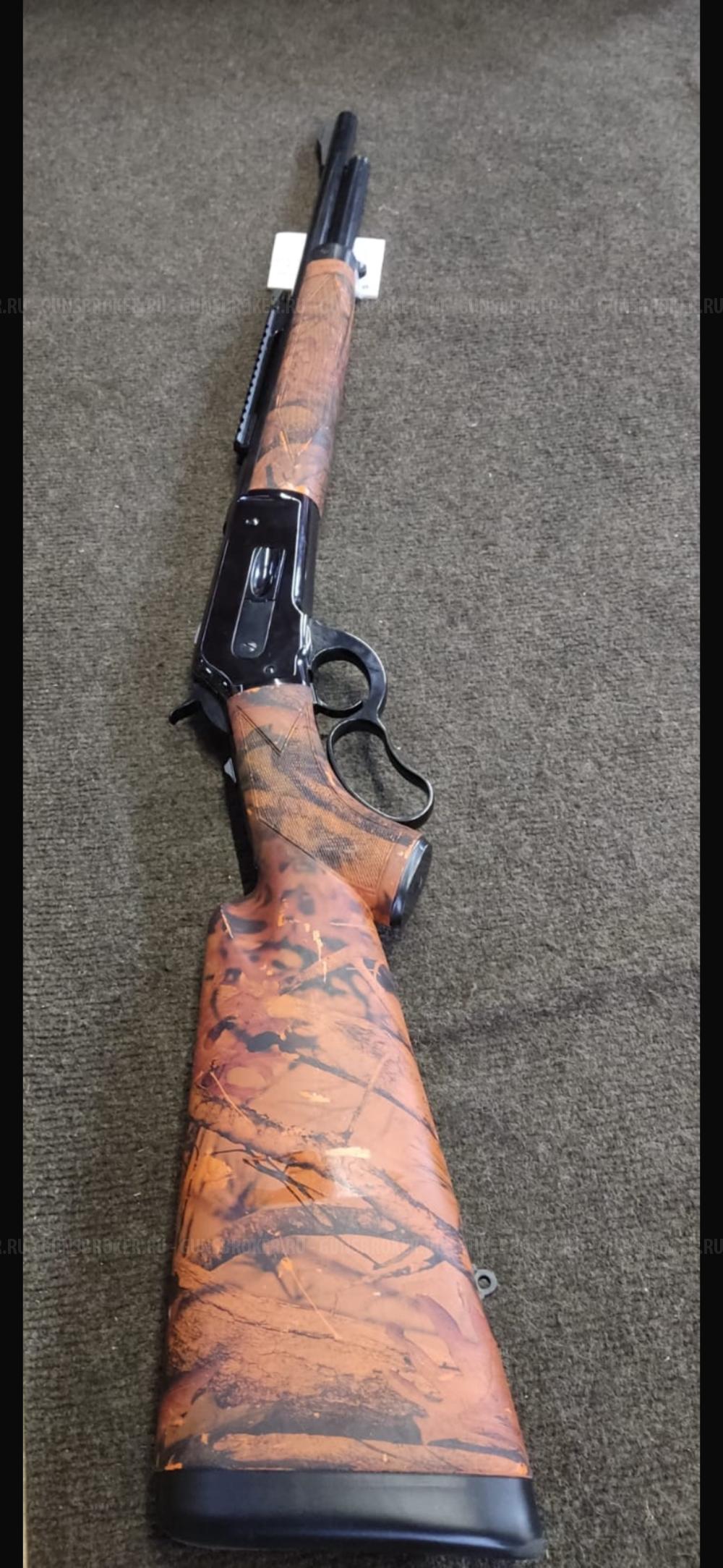 PEDERSOLI BOARBASTER 45-70 GOVERMENT Генри