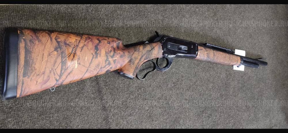 PEDERSOLI BOARBASTER 45-70 GOVERMENT Генри