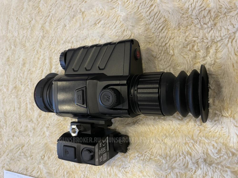 Лазерный дальномер s600lrf