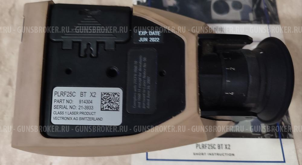 Лазерный дальномер Vectronix PLRF25C BT XT2
