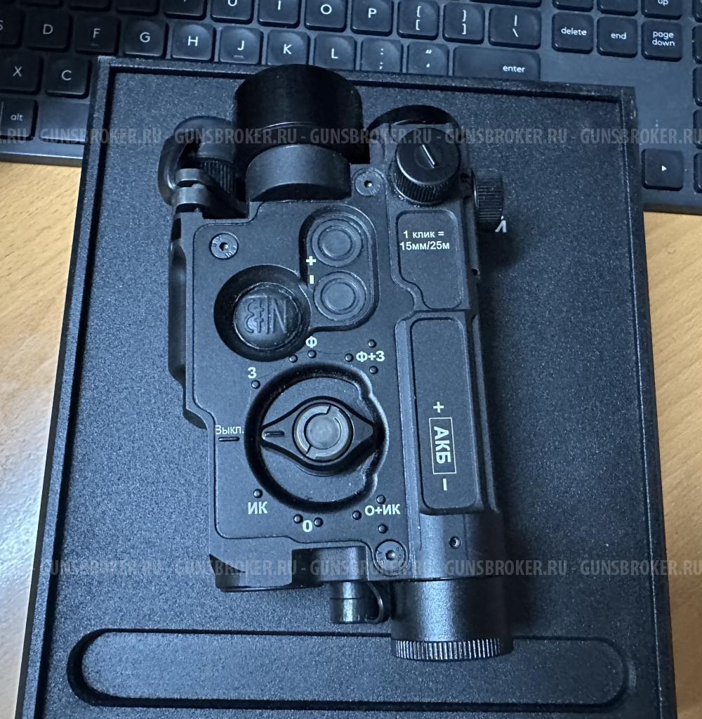 Лазерный Комплекс Перст-2 в2.2 лцу