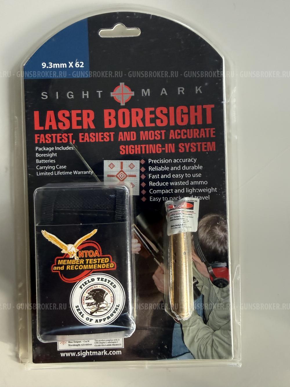 Лазерный патрон Sightmark 9,3х62