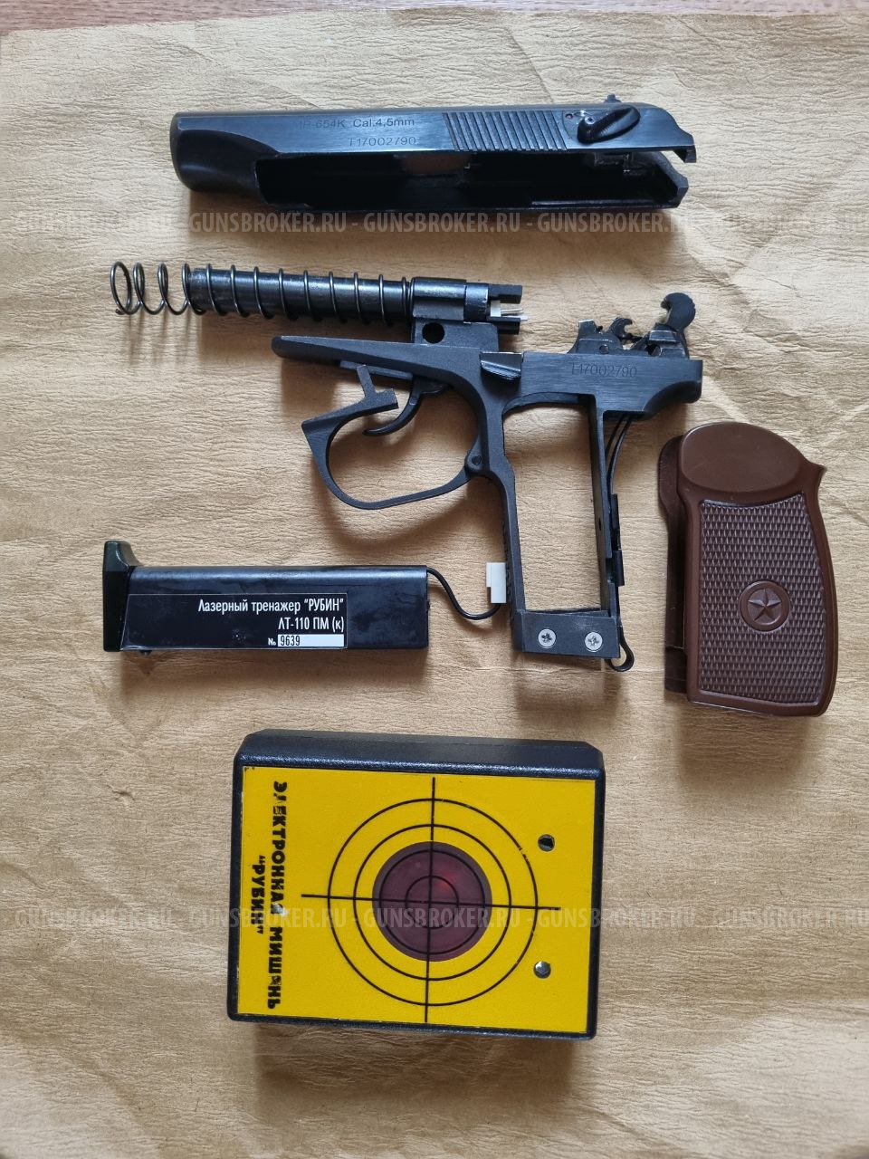 Лазерный стрелковый тренажёр «Рубин» ЛТ-110ПМ(к) с мишенью