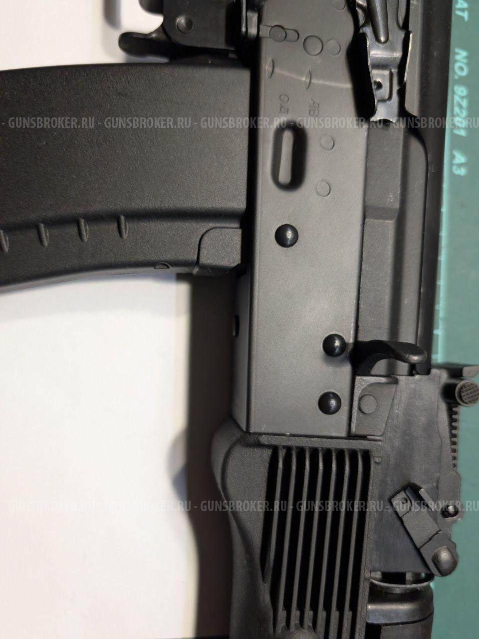 LCT AK-105 + 4 магазина