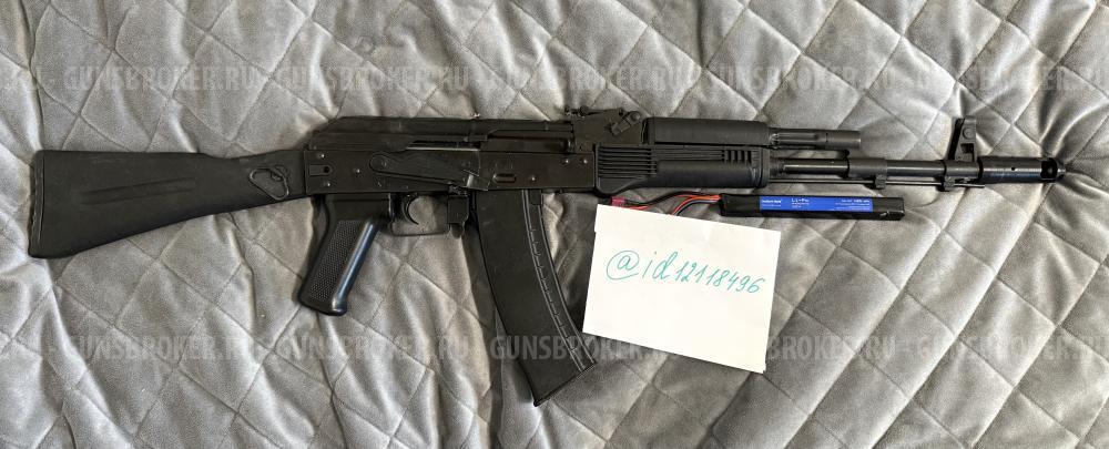 LCT AK74