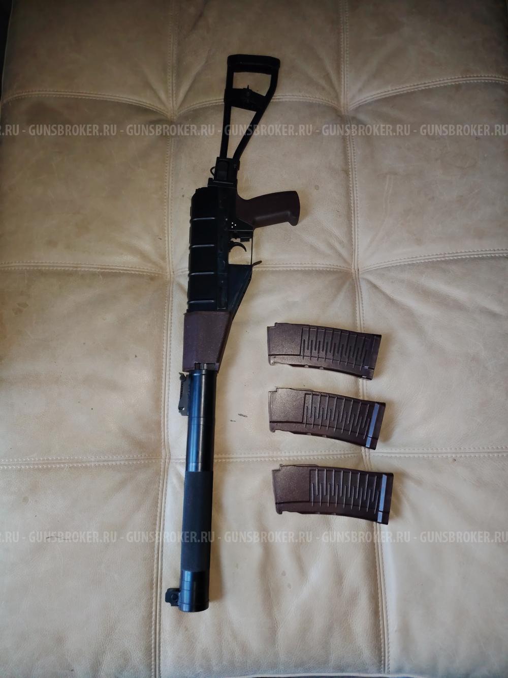 LCT AS Val. Винторез 6 мм.