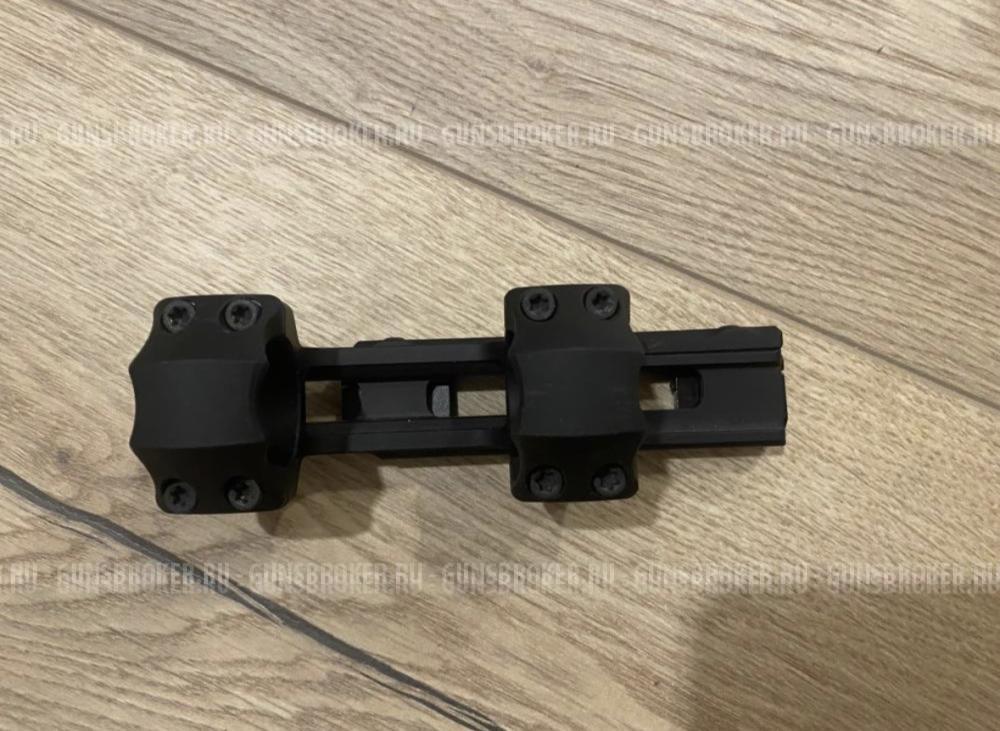 Leapers AIR 11834 25,4 mm