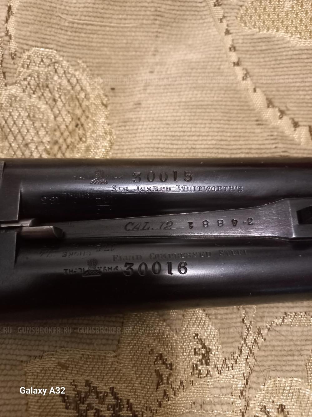 Лебо Куралли