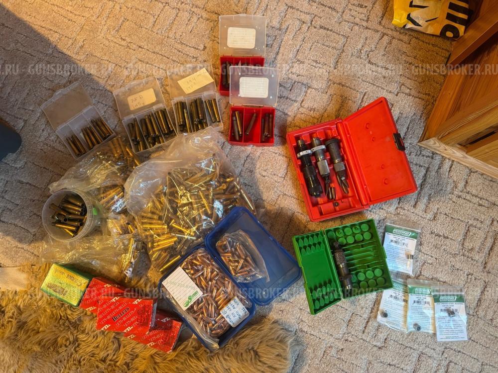 Lee-Enfield Rifle №4 Mk2