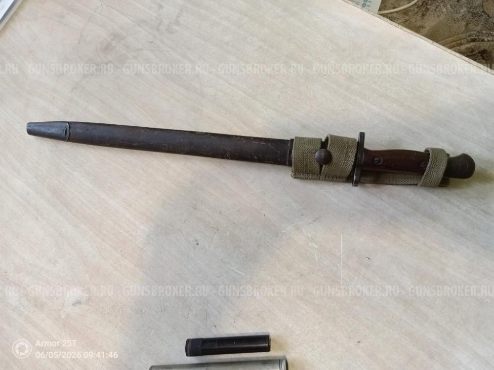 Lee Enfield smle No.1 mk III калибра .303 British