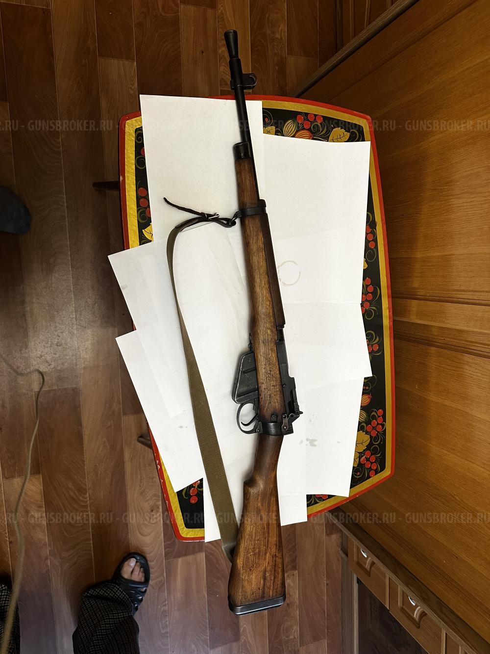 Lee-Enfield