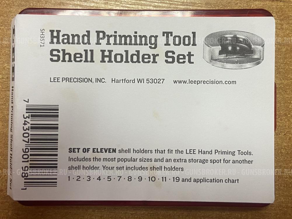 Lee Press — подающие собачки