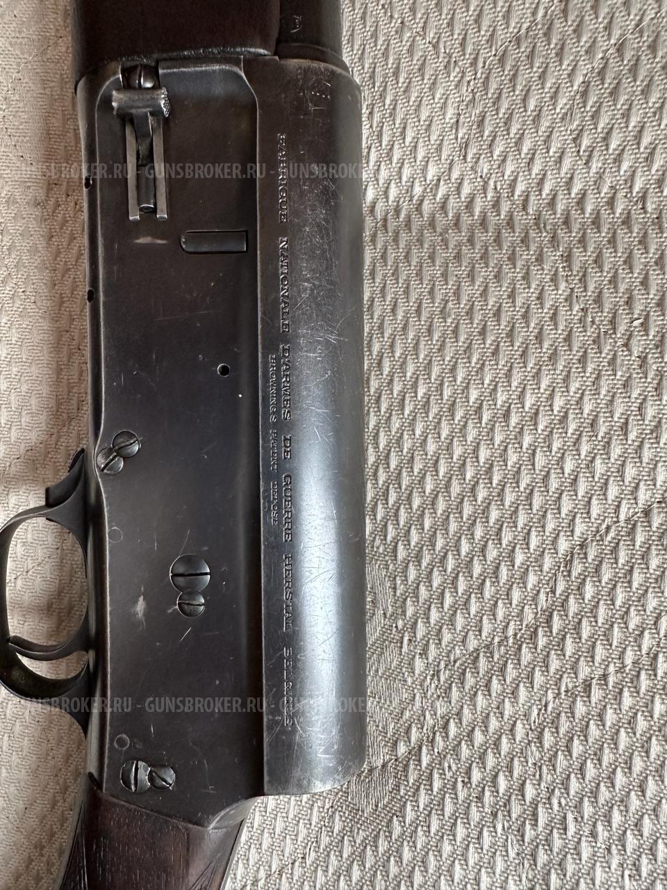 ЛЕГКИЙ Браунинг Аuto-5 цена ещё ВНИЗ!