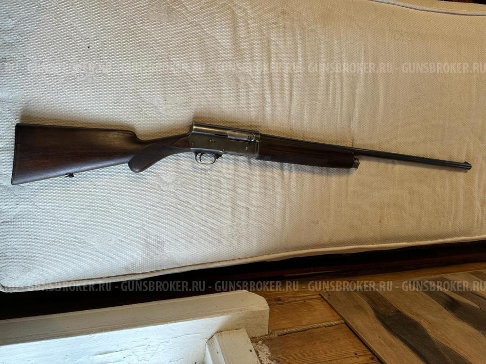 ЛЕГКИЙ Браунинг Аuto-5 цена ещё ВНИЗ!