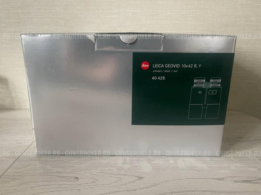 Leica gvoid 10x42 R