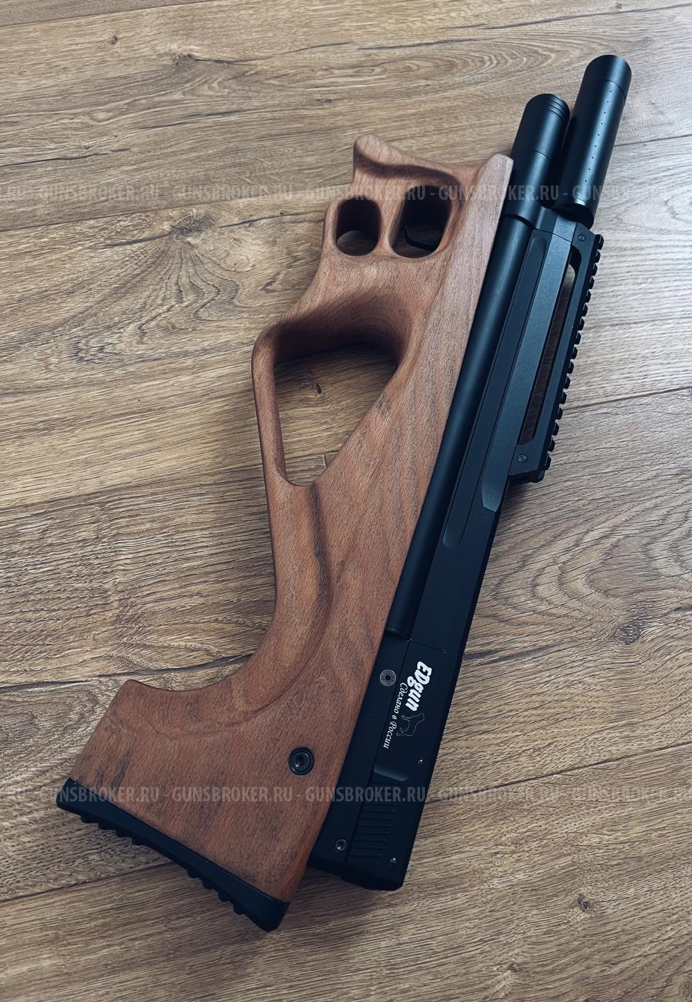 Леля 1 5.5