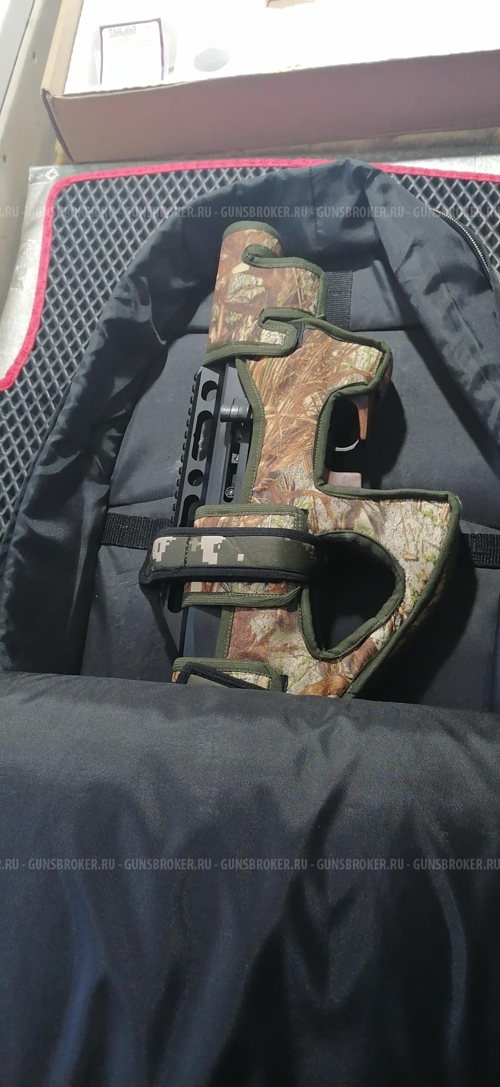 Леля 2 6.35мм . Новая в каробке. 