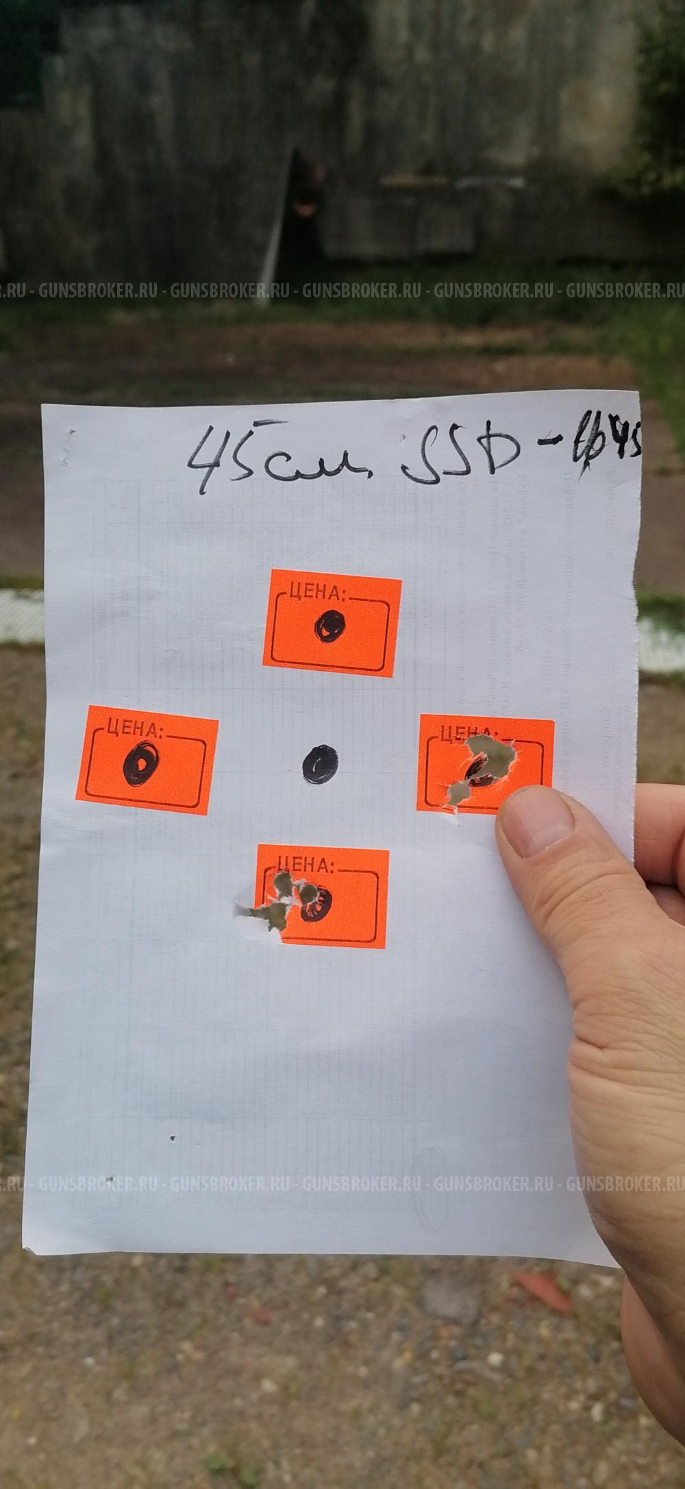 Леля 2 6.35мм . Новая в каробке. 