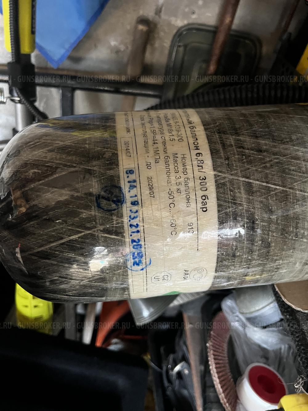 Леля 6.35 строго 3 Дж