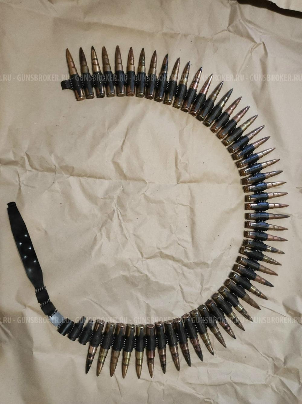 Лента мг 34, мг42 с протяжкой