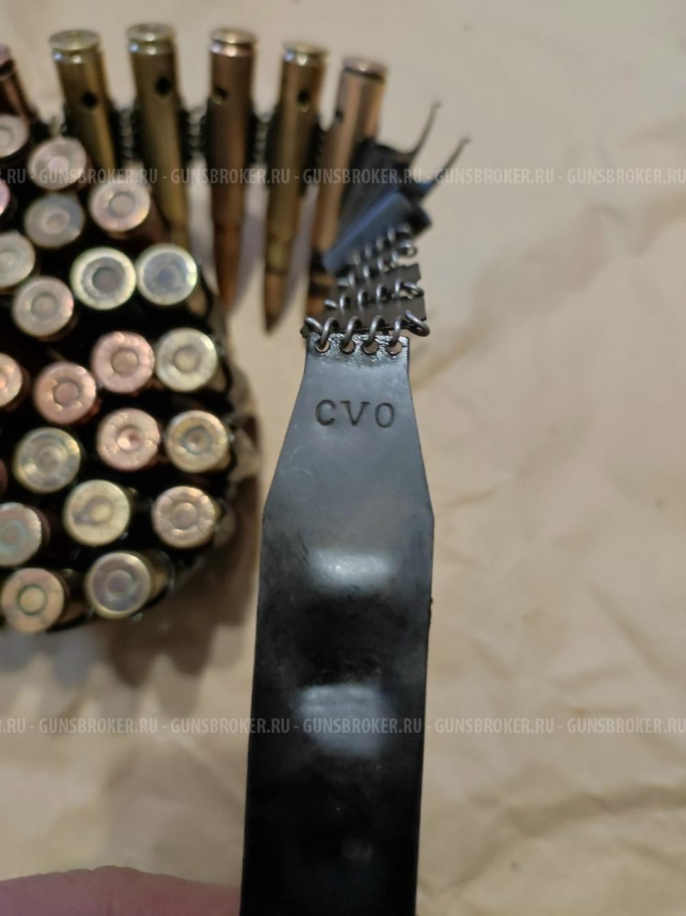 Лента мг 34, мг42 с протяжкой