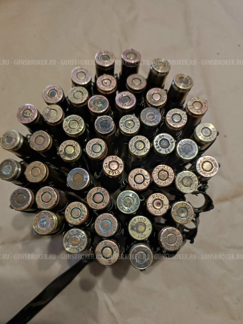 Лента мг 34, мг42 с протяжкой