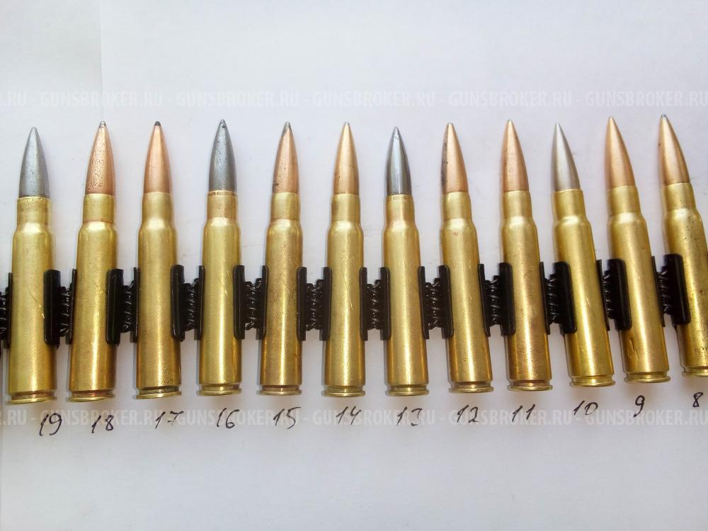 Лента МГ 34/42