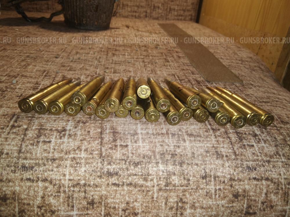 Лента МГ 34/42