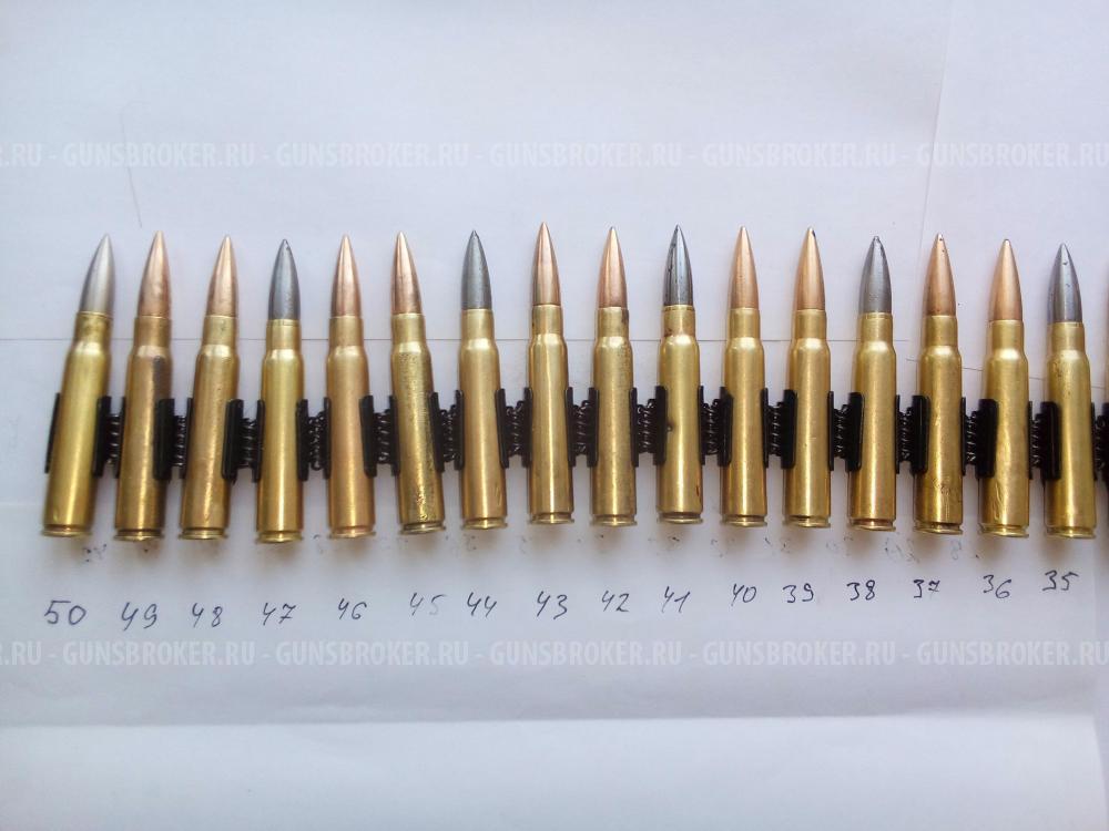 Лента МГ 34/42