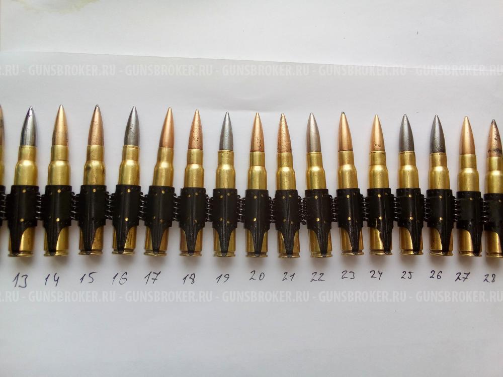 Лента МГ 34/42
