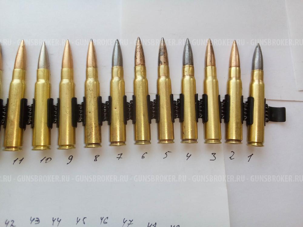 Лента МГ 34/42