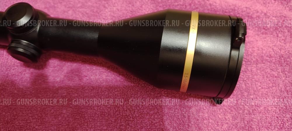 Leopold VX-3L. 3.5х10-50