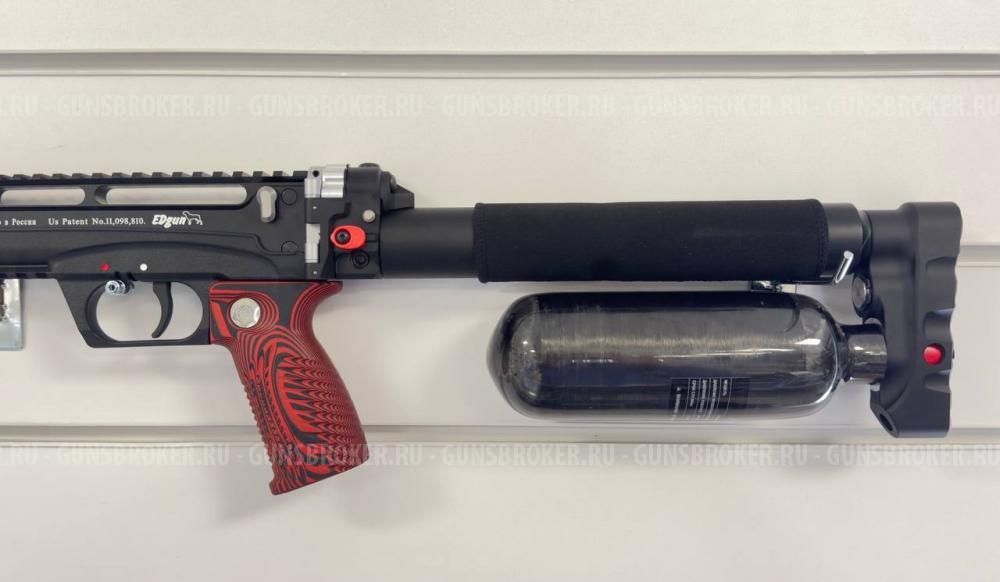 Лешие 2 в обвесе Бегемот, цевье вивер/гладкое, ствол 450, кал. 6.35 мм, 0.36 л (до 3 Дж)