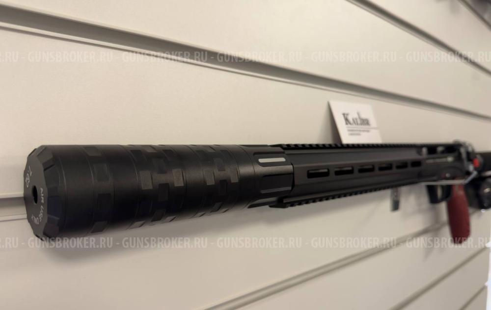 Лешие 2 в обвесе Бегемот, цевье вивер/гладкое, ствол 450, кал. 6.35 мм, 0.36 л (до 3 Дж)