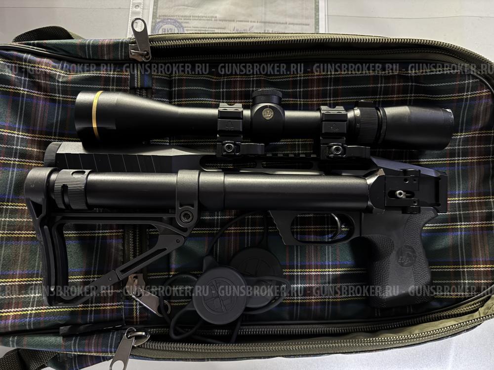 Леший 1 6.35 мм 350