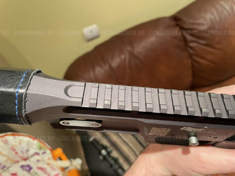 Леший 1 6.35(250мм)