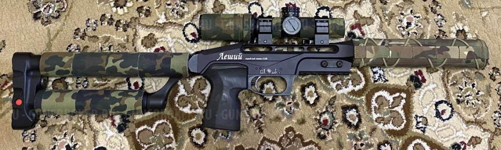 Леший 1, 7.62 до 3Дж