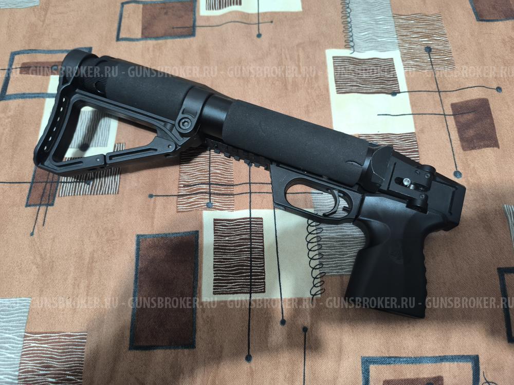 Леший 1 кал. 5.5мм, 250мм.