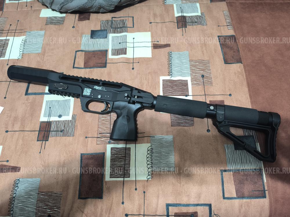 Леший 1 кал. 5.5мм, 250мм.