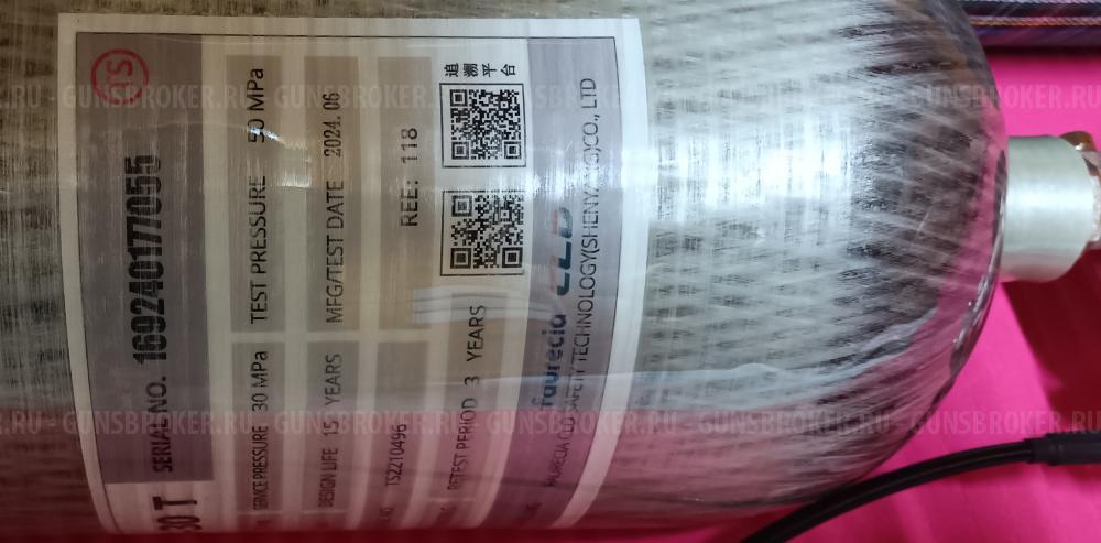 Леший 1 кал.  6.35 (250мм)  строго 3дж. ( Комплектом )